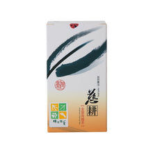 Load image into Gallery viewer, #3082 金萱烏龍茶 OoLong -Jin Xuan (里仁) 150g