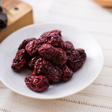 Load image into Gallery viewer, #4604 有機大紅棗-盒裝 Organic Dried Large Jujubes (里仁) 300 g, 24/cs