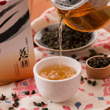 Load image into Gallery viewer, #3082 金萱烏龍茶 OoLong -Jin Xuan (里仁) 150g