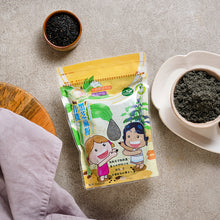 Load image into Gallery viewer, #1587 黑芝麻粉 Black Sesame Powder (里仁) 250 g, 24/cs