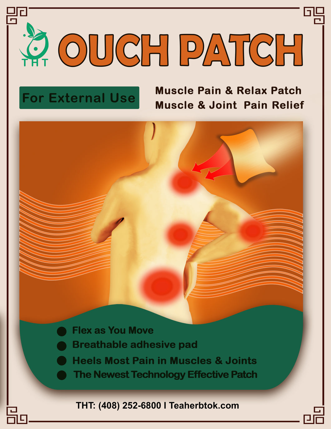 OUCH PATCH   (100 Packs + 2 Free JointEase With UC II)