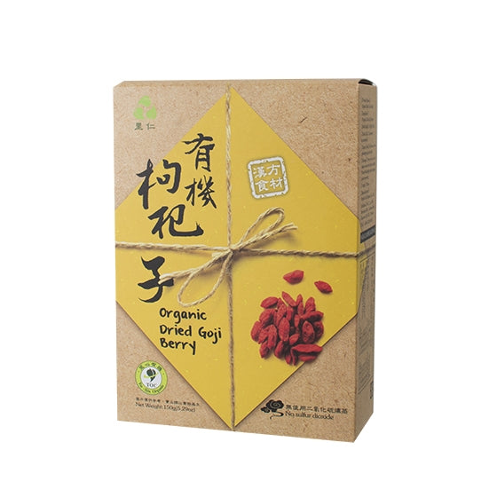#4872 有機枸杞子 Organic Dried Goji Berry (里仁）  150g/盒. 24/CS