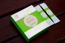 Load image into Gallery viewer, #1002 Gluco Ease （60 sachet） 怡力生固体饮料（60支裝）

