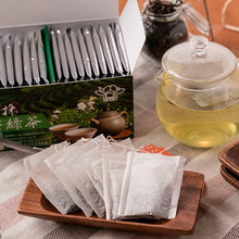 Load image into Gallery viewer, #4099 有機手採 玉露綠茶 Hand Picked Green Tea (里仁) 3gx20包/盒, 24/cs
