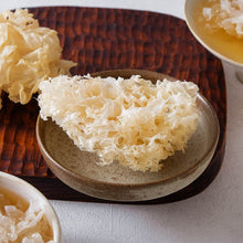 Load image into Gallery viewer, #5809 有機白木耳[清淨] Organic Tremella Fuciformis(里仁）50g, 20/CS
