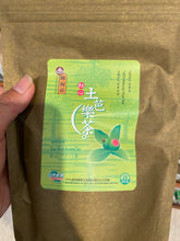 Load image into Gallery viewer, #4625 紅心土芭樂茶[夾鍊袋] Red-Pulp Guava Tea (陳稼莊) 100g (5g×20), 30/cs
